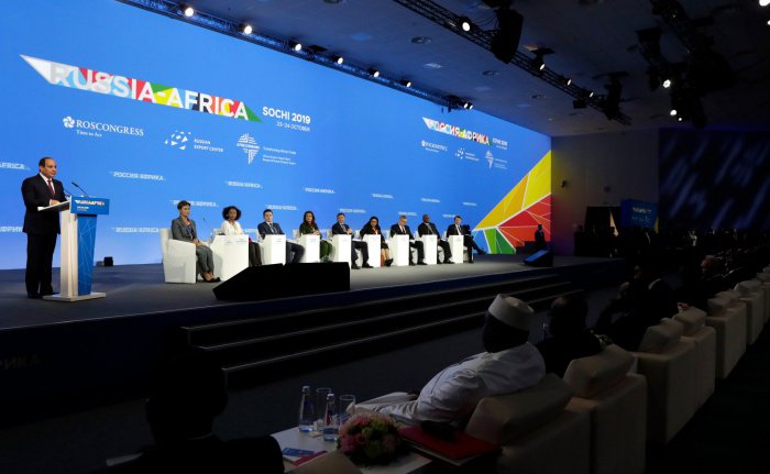 В Сочи продолжается саммит Россия - Африка. 