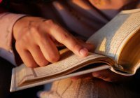 Этих людей ищут ангелы... 