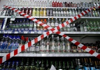 В Башкортостане законодательно ограничат продажу алкоголя
