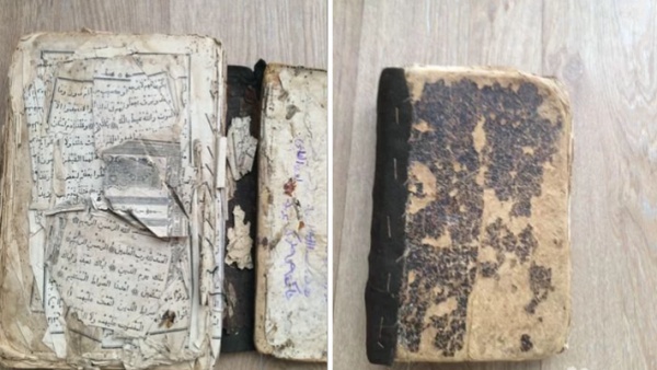 Старинный Коран появился в продаже. 