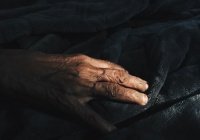 Зарегистрирован самый пожилой человек на планете