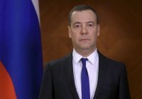 Медведев назвал коронавирус угрозой для всего человечества