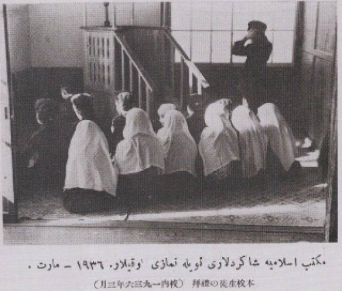 “Мактаб Исламия”: история первой мусульманской школы в Японии
