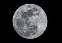 Таинственная ржавчина обнаружена на Луне 
