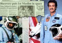 Первый мусульманин в космосе: история эпохального полета (ФОТО)