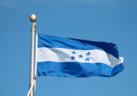 Гондурас намерен до конца года перенести посольство в Иерусалим