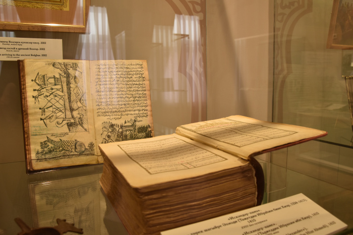Что таит в себе Дом татарской книги? (ФОТО)