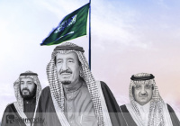 самый большой салат в мире. Смотреть фото самый большой салат в мире. Смотреть картинку самый большой салат в мире. Картинка про самый большой салат в мире. Фото самый большой салат в мире самый большой салат в мире. Смотреть фото самый большой салат в мире. Смотреть картинку самый большой салат в мире. Картинка про самый большой салат в мире. Фото самый большой салат в мире