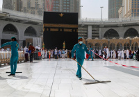 В Саудовской Аравии отменили запрет на намаз в мечети аль-Харам