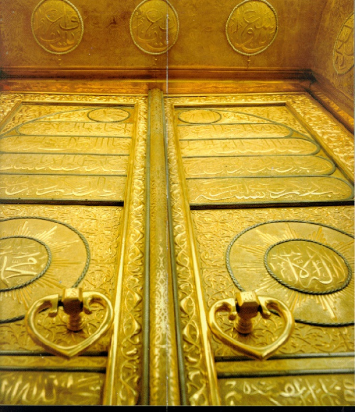 Самая старая дверь Каабы, сохранившаяся до наших дней (ФОТО)