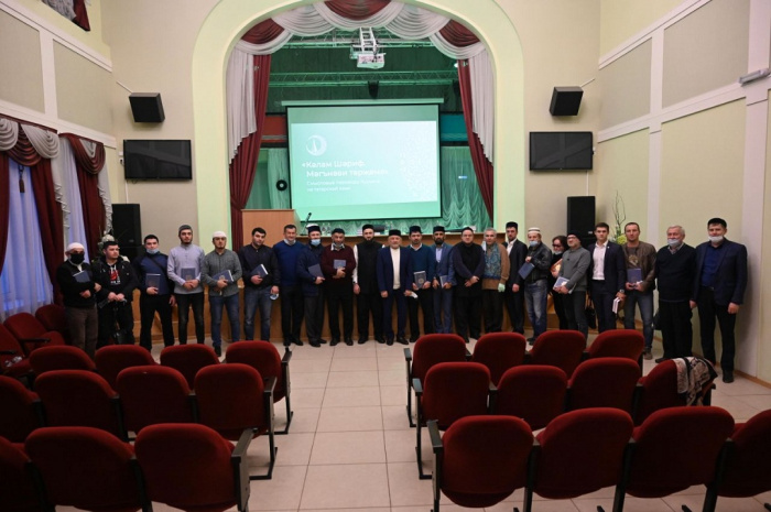 Переводы смыслов Куръана от ДУМ РТ получили татарские соотечественники в Иваново Переводы смыслов Куръана от ДУМ РТ получили татарские соотечественники в Иваново