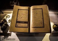 Коран: путь от чтения к первой рукописи