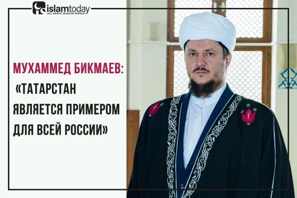 Мухаммед калмыков фото