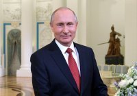 Путин поздравил Дагестан со 100-летием