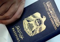 Иностранцы впервые смогут получить гражданство ОАЭ