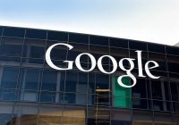 Google заплатит $3,8 млн за гендерную дискриминацию сотрудников