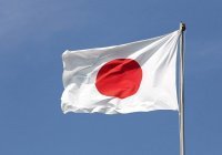 Япония выделит $122 млн на помощь Афганистану