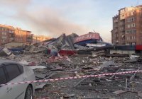Во Владикавказе прогремел взрыв