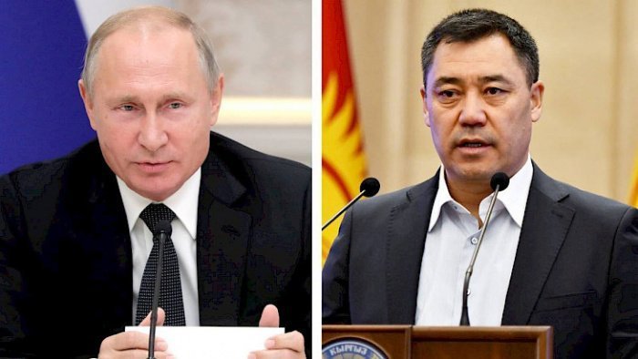 Президенты России и Киргизии проведут переговоры в Москве. 
