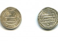 Археологи нашли следы одного из крупнейших кладов арабских монет