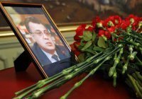 МИД прокомментировал приговоры по делу об убийстве Карлова