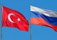 МИД: Россия готова наращивать взаимодействие с Турцией
