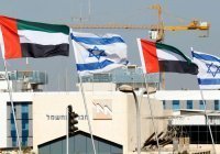 Израиль анонсировал мирные соглашения с еще четырьмя арабскими странами