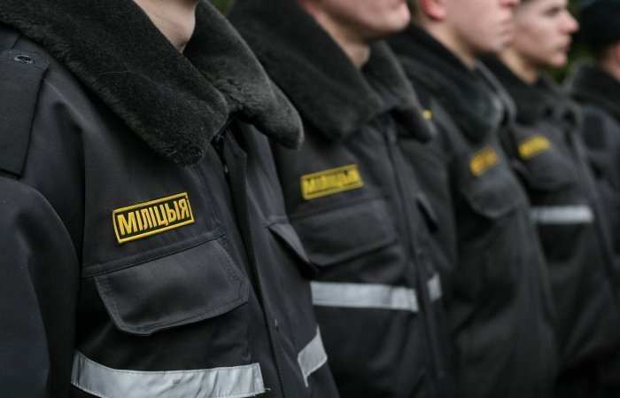 Полиция Белоруссии сможет самостоятельно запрещать организации. (Фото: yandex.ru). 