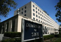 Судан компенсировал США ущерб за теракты