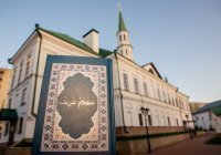 В Галеевской мечети начался хатм Корана