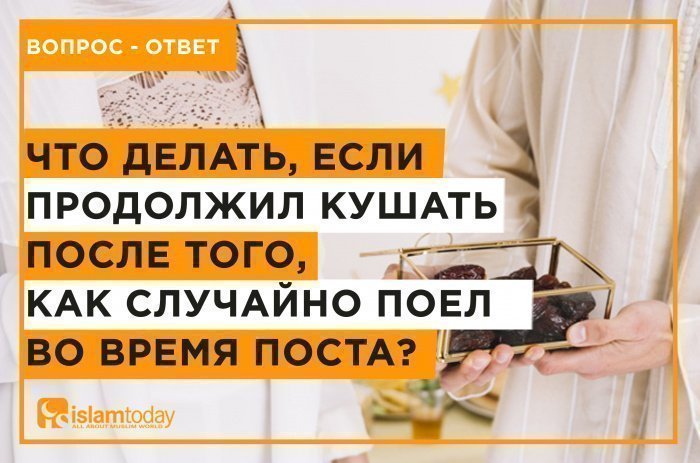 Что значит пост в топе в телеграм