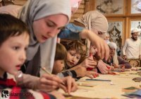 Рамадан-2021: как прошёл ифтар для особенных детей?