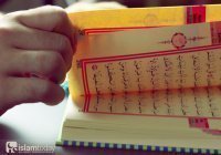 Наставление пятницы: как укрепить иман в Рамадан