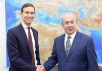 Зять Трампа создал организацию для расширения арабо-израильских связей