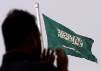 В Саудовской Аравии погасят кредиты оказавшихся в тюрьме за долги