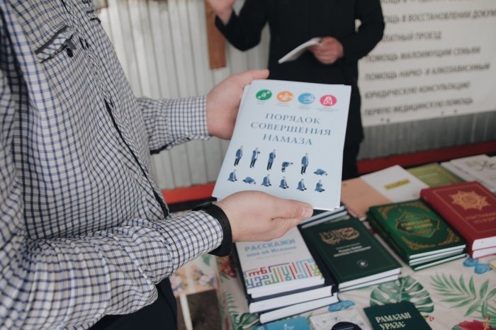 ИД «Хузур» передал книги в казанский приют для бездомных (Фото)