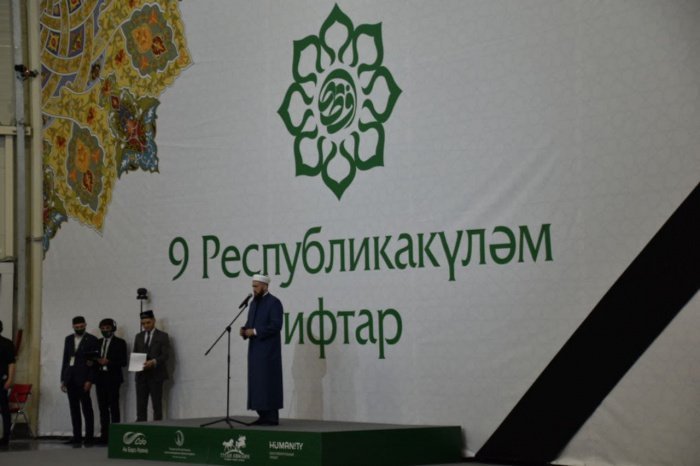 Мусульмане Татарстана на Республиканском ифтаре вознесли дуа за погибших (ФОТО)