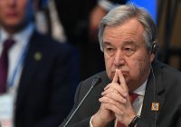 Генсек ООН выразил соболезнования в связи с трагедией в Казани