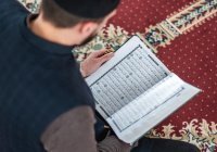 В Азнакаево пройдут конкурсы по чтению Корана и татарскому макаму
