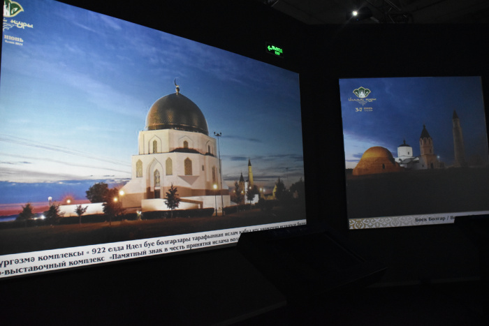 «Мечети Татарстана»: древний и неповторимый по своей красоте мир