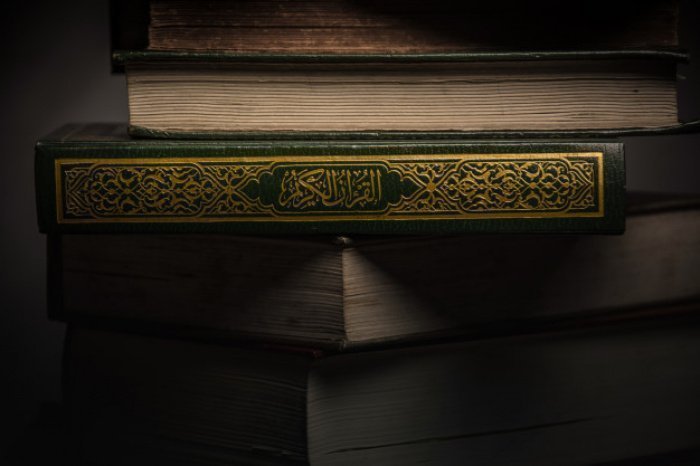 Слово день встречается на страницах Корана ровно 365 раз (Фото: freepik.com). 