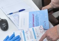 В Турции уточнили требования к сертификатам о вакцинации россиян