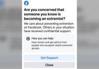 Facebook начал спрашивать у пользователей, есть ли у них знакомые экстремисты