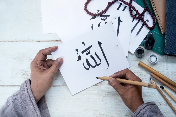 Коран ниспослан именно на арабском. Почему? (Фото: shutterstock.com).