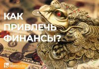 Что такое милостыня в исламе. Смотреть фото Что такое милостыня в исламе. Смотреть картинку Что такое милостыня в исламе. Картинка про Что такое милостыня в исламе. Фото Что такое милостыня в исламе