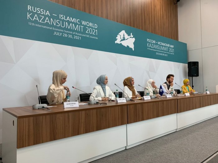 Какой должна быть блогер-мусульманка, обсудили на KazanSummit 2021