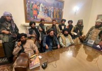 «Талибан» объявил амнистию для правительственных чиновников