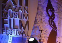 На КМФМК-2021 покажут «Кино Афганистана»