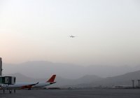 Вывозной рейс из Афганистана для российских семей организуют до конца сентября