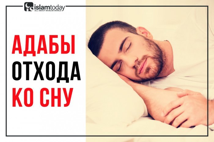 Сон является неотъемлемой частью жизни каждого человека (Фото: athleticbody.ru). 